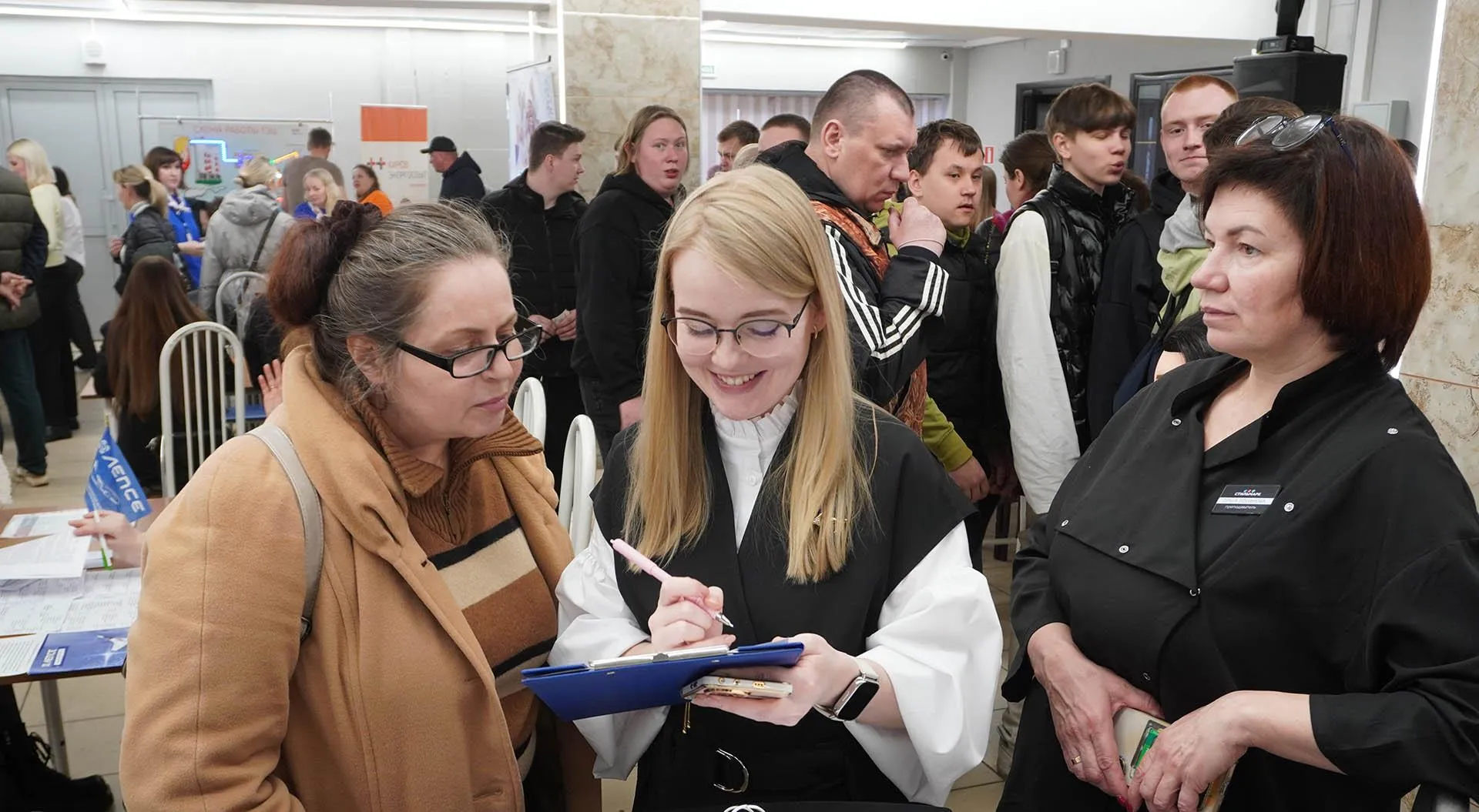 Управление массовых коммуникаций Кировской области