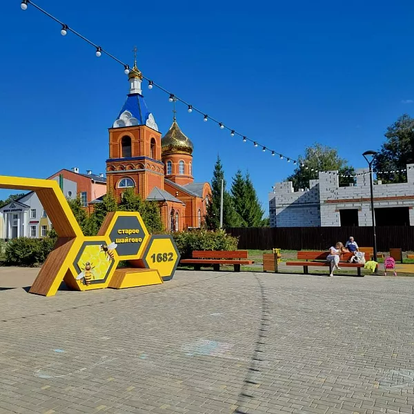 В&nbsp;селе Старое Шайгово в&nbsp;Мордовии благоустроили центральную площадь