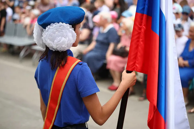В&nbsp;Севастополе прошел Всероссийский патриотический форум