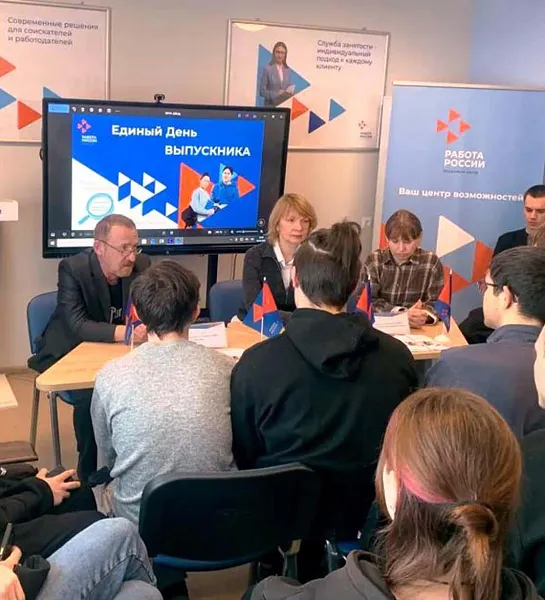 Более 2&nbsp;тыс. школьников Владимирской области собрал Единый день выпускника