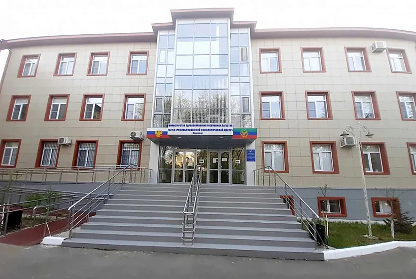 В&nbsp;Махачкале более 400&nbsp;человек прошли современную лучевую терапию