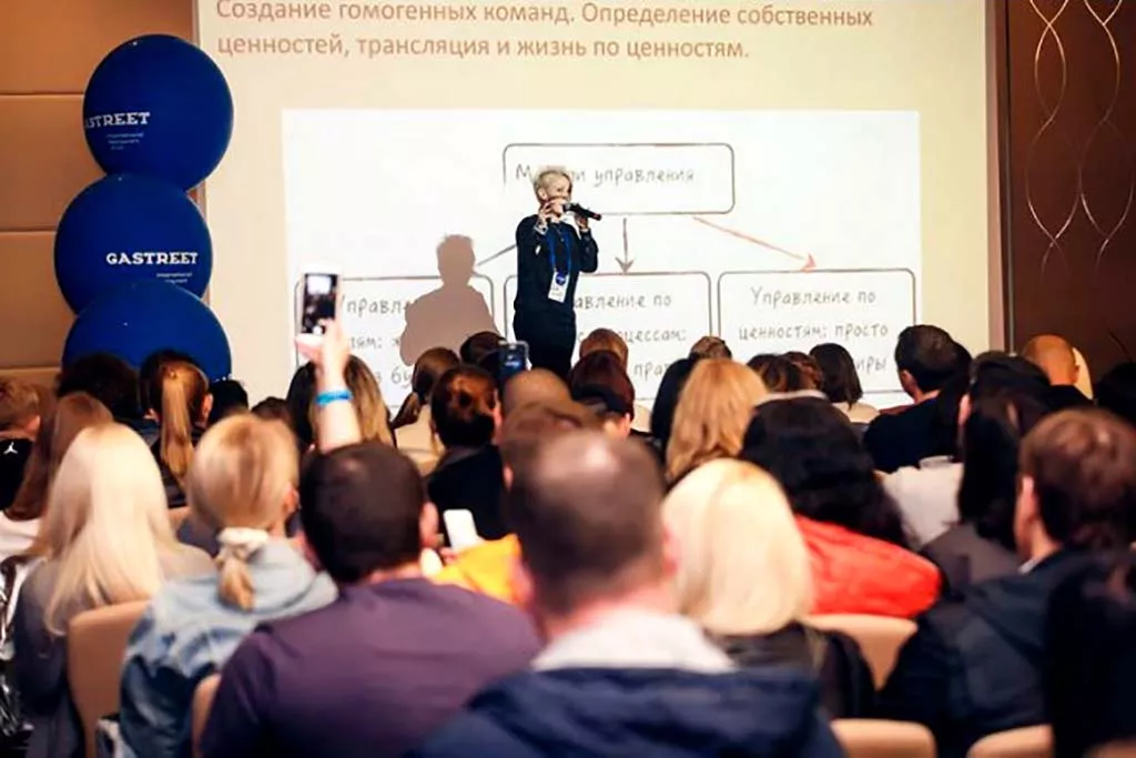 Управление по развитию предпринимательства Алтайского края