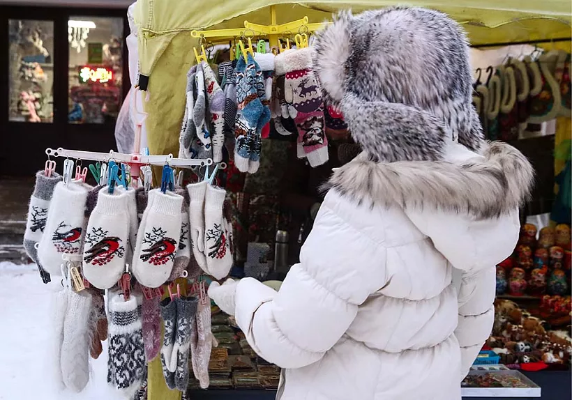 Всесезонный туристический комплекс появится в&nbsp;Завидово