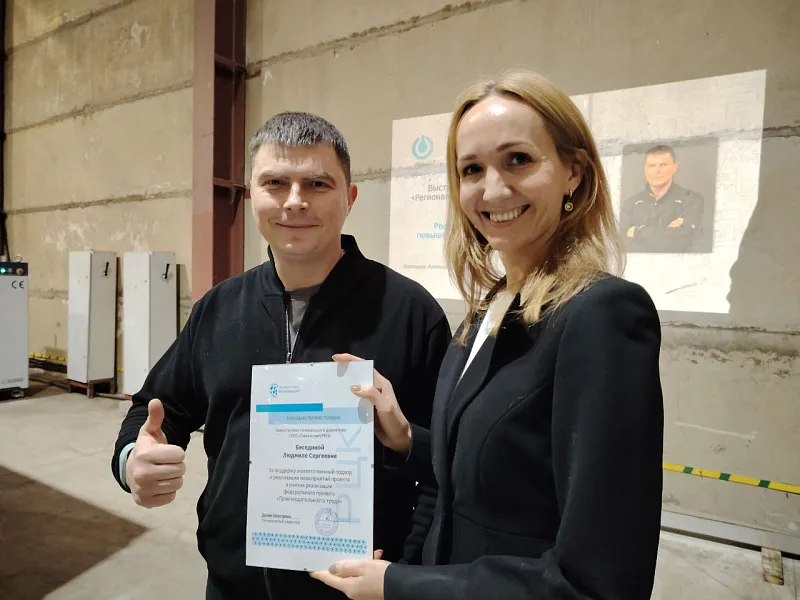 На&nbsp;Тюменском ремонтно-механическом заводе повысили выработку