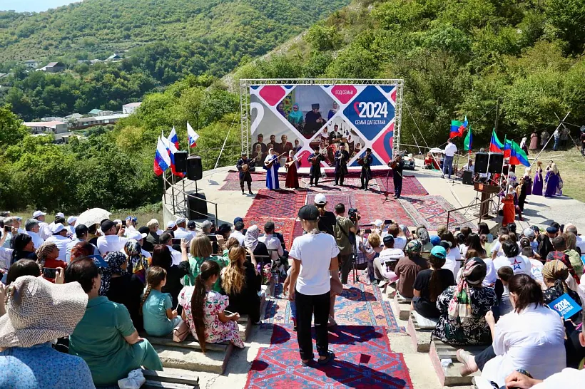 Более трех тысяч человек приняли участие в&nbsp;мероприятии &laquo;Семья Дагестана&raquo;