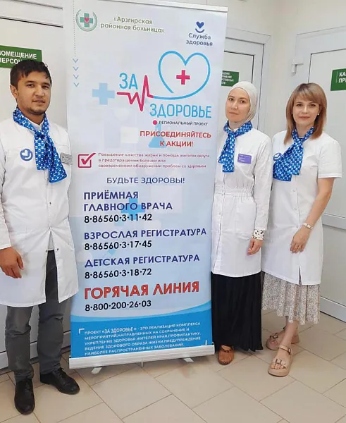 Более 40&nbsp;жителей Арзгирского округа Ставрополья прошли медосмотры в&nbsp;июле
