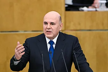 Поддержка семей, развитие технологий: главное из&nbsp;отчета Михаила Мишустина