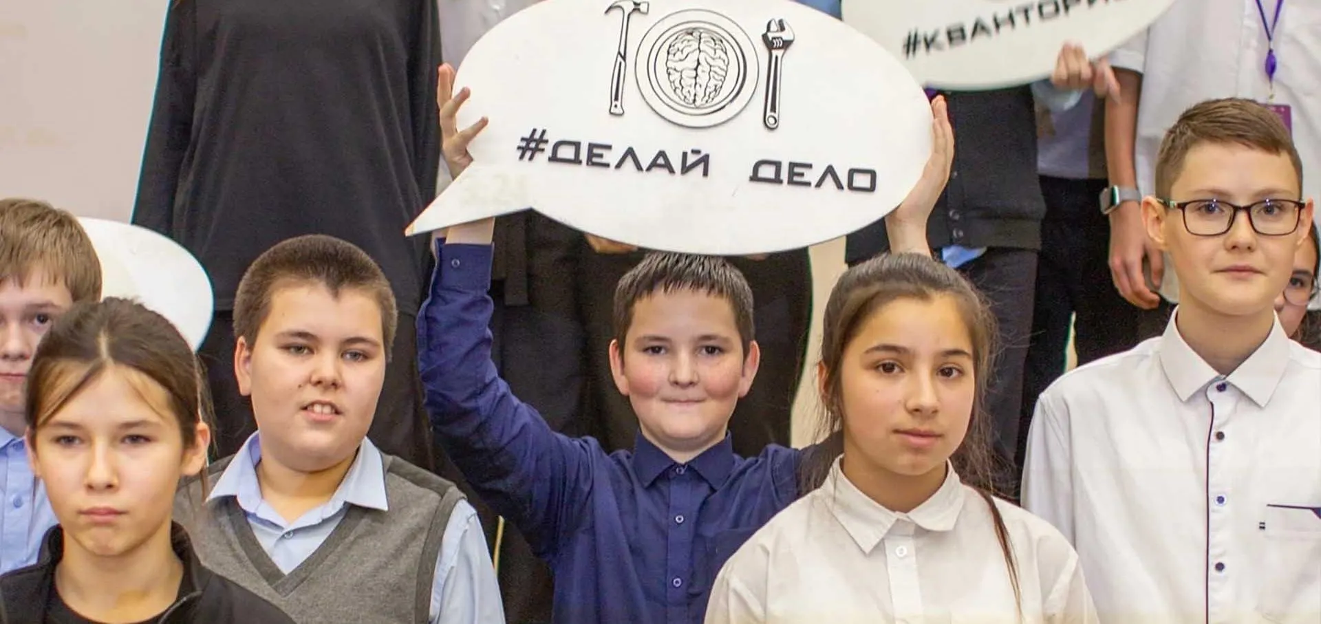 Муниципальное общеобразовательное учреждение «Средняя общеобразовательная школа № 1»