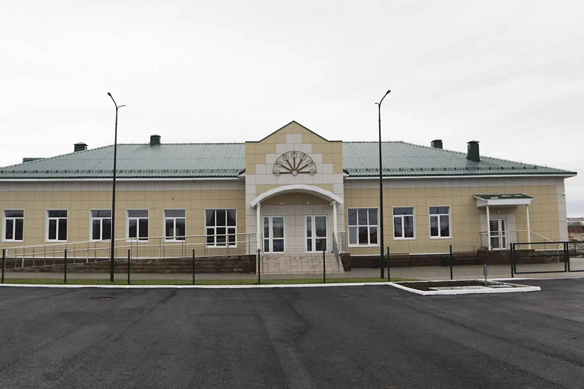 Министерство строительства и архитектуры Республики Башкортостан