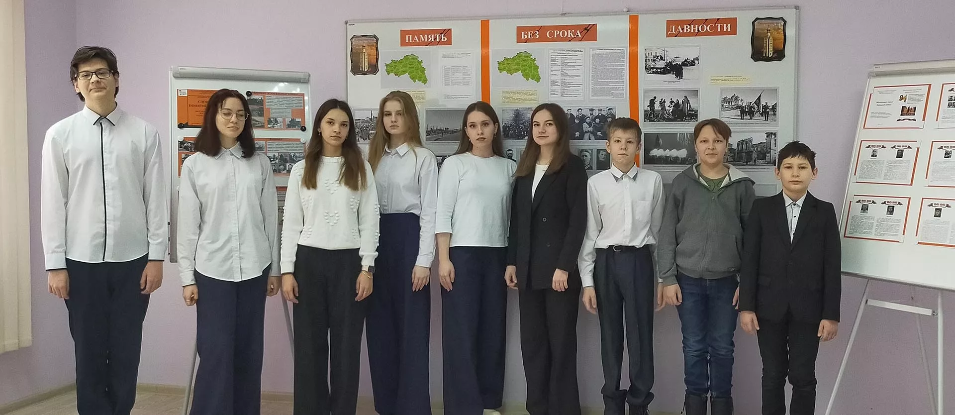 Администрация Губкинского городского округа
