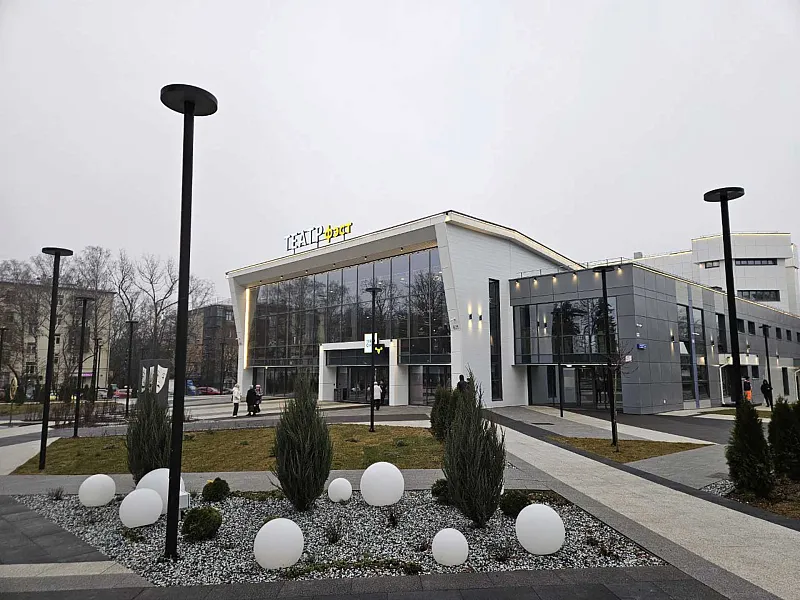 В&nbsp;Мытищах после реконструкции открыли театр &laquo;ФЭСТ&raquo;