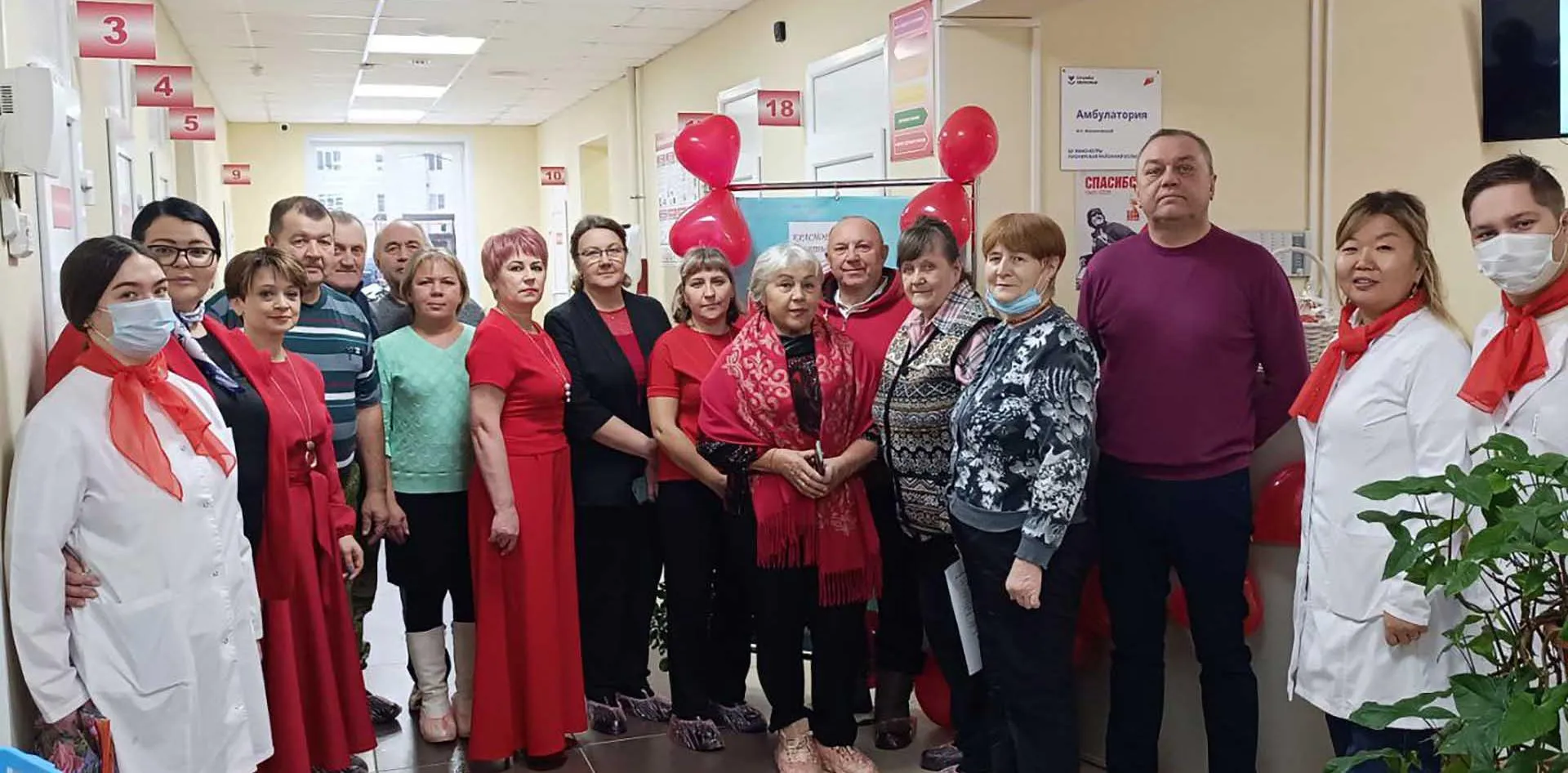 Департамент здравоохранения Ханты-Мансийского автономного округа – Югры