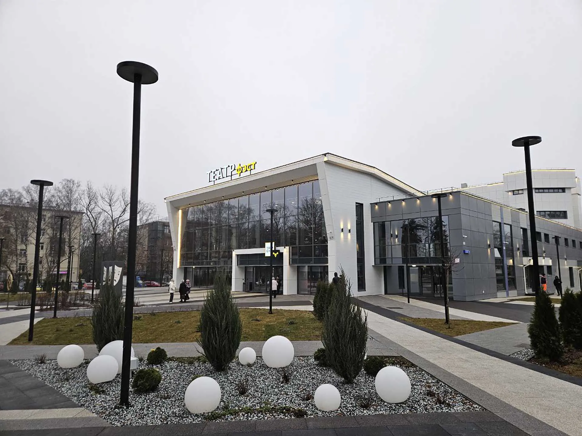  Министерство информации и молодежной политики Московской области