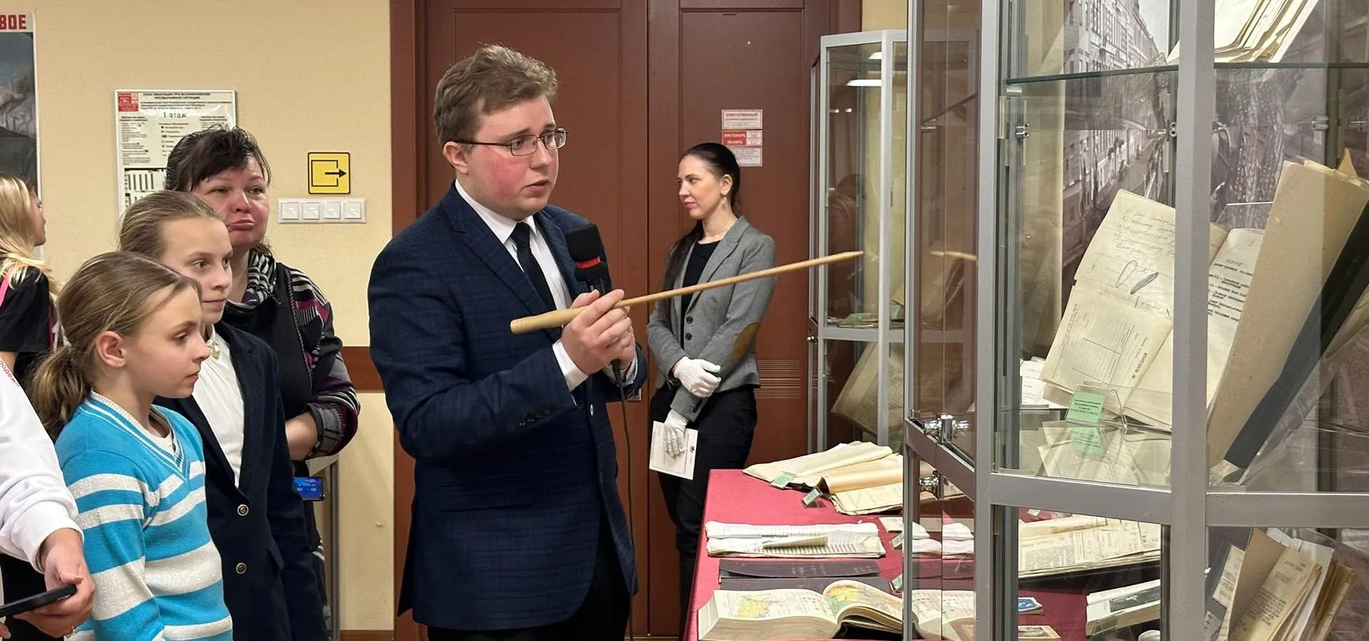 Архивный комитет Санкт-Петербурга