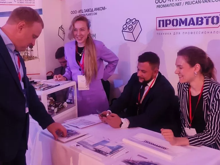 Бизнес-форум &laquo;Время экспорта&raquo; прошел в&nbsp;Нижегородской области